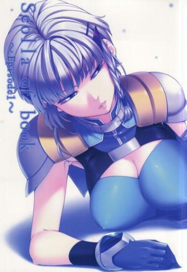 Perfect Pussy Seolla Of Book – Super Robot Wars