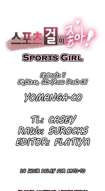 Hung Sports Girl Ch.1-25 Plump