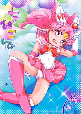 Follada Chibikone - Sailor moon Clothed Sex