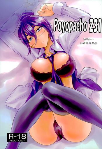 (C89) [Poyopacho (UmiUshi)] Poyopacho 231 (Mobile Suit Gundam Tekketsu No Orphans)