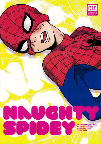 Insertion Naughty Spidey - Spider-man Desperate