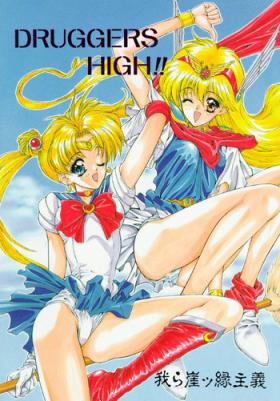Canadian Druggers High!! - Sailor moon Street fighter King of fighters Samurai spirits Akazukin cha cha Marmalade boy Sex Pussy