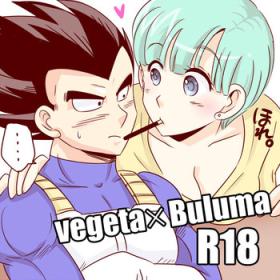 Face Fuck Vegeta x Bulma - Dragon ball z Money