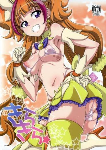 Blowjob Contest Kirakira☆ – Go Princess Precure