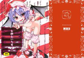 Anal Licking NH3 - Touhou project Ass Fetish