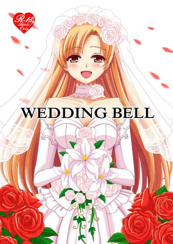 Throat Fuck WEDDING BELL - Sword Art Online