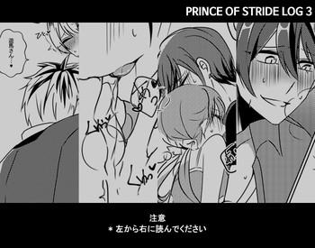 Concha プリスト LOG 03 Prince Of Stride - Prince Of Stride