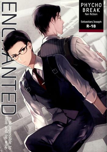 (HaruCC20) [secret Soldier (Yasuda Shinogu)] Enchanted (The Evil Within) [English]