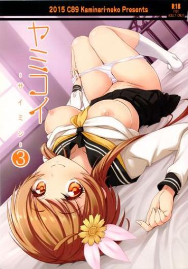 Affair (C89) [Kaminari-neko (Eitarou)] Yamikoi -Saimin- 3 (Nisekoi) – Nisekoi