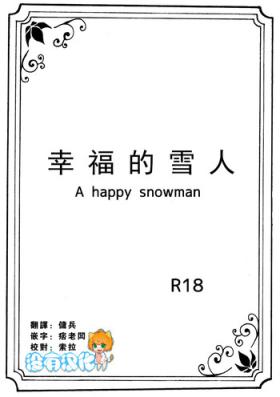Sloppy Blow Job Shiawase na Yukidaruma - A happy snowman | 幸福的雪人 - Frozen Ftv Girls