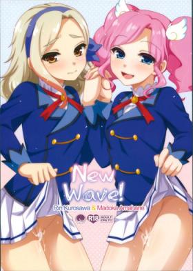Hand New Wave! - Aikatsu Gay Largedick