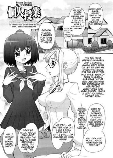 Gay Bukkakeboy Futanari Oukoku No Bokkou Ch. 7  Emo