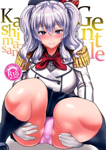 Pussy Licking (C89) [NOSEBLEED (Miyamoto Issa)] Yasashii Kashima-san | Gentle Kashima-san (Kantai Collection -KanColle-) [English] =Brolen + CW= - Kantai Collection Amateur Blowjob