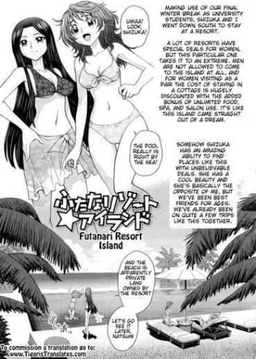 Girl Gets Fucked Futanari Oukoku No Bokkou Ch. 8