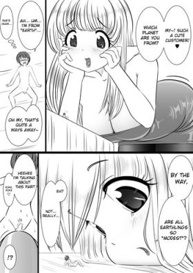 Hermosa Rakugaki manga 8 Masturbates