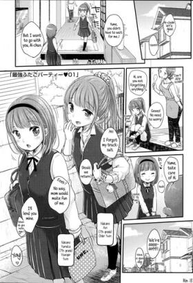 Gayhardcore Saikyou Futago Party ♥ | The strongest Twin Party ♥ Ch. 1-2 Ass Licking
