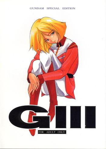 Dick Suck GIII - Gundam Generation Girls - Mobile suit gundam Turn a gundam Gundam wing Victory gundam Student