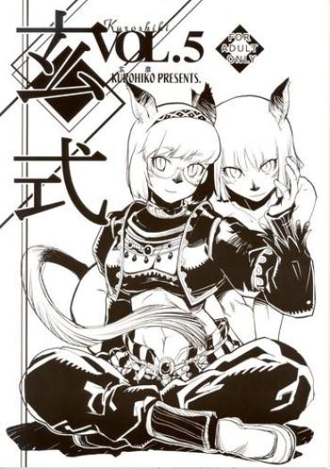 (C71) [Kuroshiki (Kurohiko)] Kuroshiki Vol. 5 (Final Fantasy XI) [English] [0405]