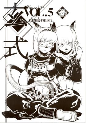 Gay Pawn Kuroshiki Vol. 5 - Final fantasy xi Sperm