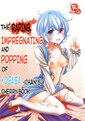 Kogasachan's Cherry Book