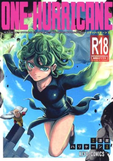 (C89) [Kiyosumi Hurricane (Kiyosumi Hurricane)] ONE-HURRICANE – Kutsujoku No Tatsumaki (One Punch Man) [English] [MintVoid]