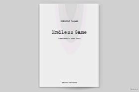 Negro Endless Game Athletic