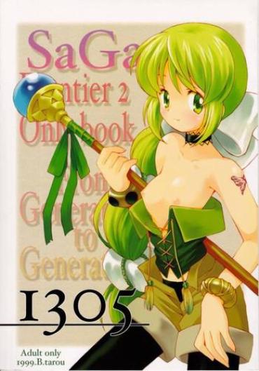 (C56) [Bakuhatsu BRS. (B.Tarou)] I305 From Generation To Generation (Saga Frontier 2)
