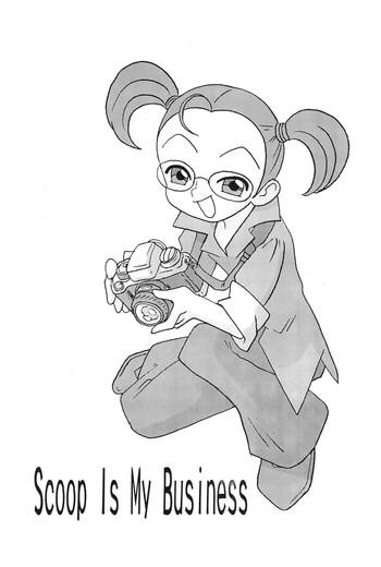 (CR30) [Union Of The Snake (Shinda Mane)] Scoop Is My Business (Ojamajo Doremi)