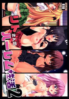 Shemale Sex Rito-san no Harem Seikatsu 2 - To love-ru Amateur Pussy
