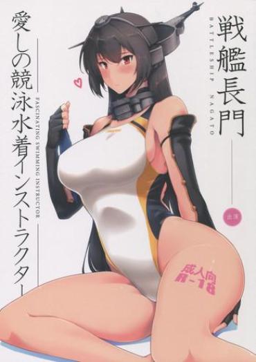 Jav Itoshi No Kyouei Mizugi Instructor Senkan Nagato – Kantai Collection Spoon