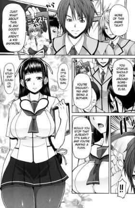 Sapphic [RED-RUM] Houkago Shukujo-kai - Rei-shou Kotori | After School Ladies Club - Book Zero: Kotori (COMIC Penguin Celeb 2014-02) [English] =LWB= Gay Fetish