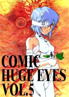 Leche Comic Huge Eyes Vol. 5 - Neon genesis evangelion Threesome