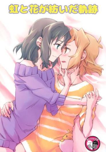 Screaming Niji To Hana Ga Tsumuida Kiseki – Senki Zesshou Symphogear Gay Cumshots