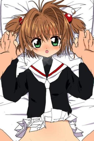 Pussyeating Sakura-chan Kouin Manga – Cardcaptor Sakura