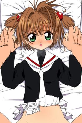 Cum Shot Sakura-chan Kouin Manga - Cardcaptor sakura Stockings