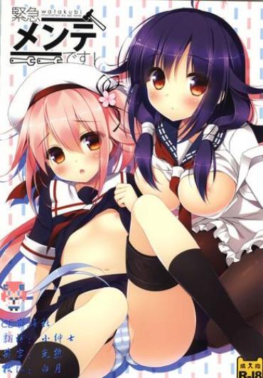 Exgirlfriend Kinkyuu Mainte Desu! – Kantai Collection Zorra