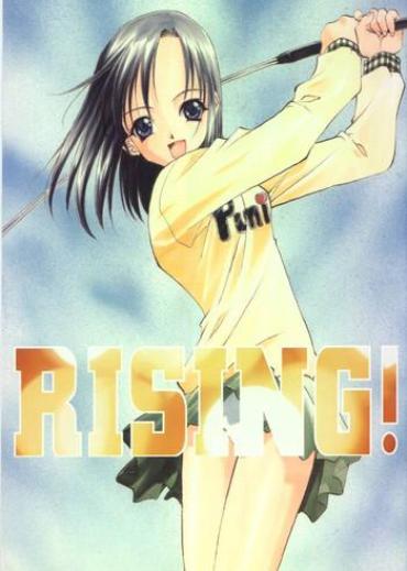 (C56) [EXtage (Minakami Hiroki)] RISING (Rising Impact)