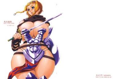 (J.Garden 22) [Otona Star (Hiuma)] Otona QB (Queen's Blade)