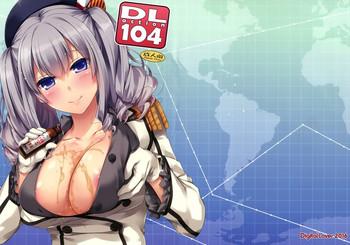 Gay Reality D.L. Action 104 - Kantai Collection All Natural