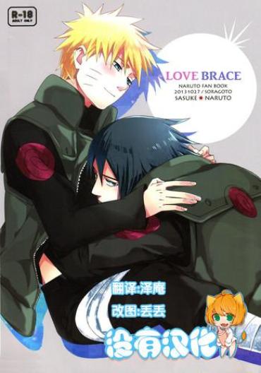 Amador Love Brace – Naruto