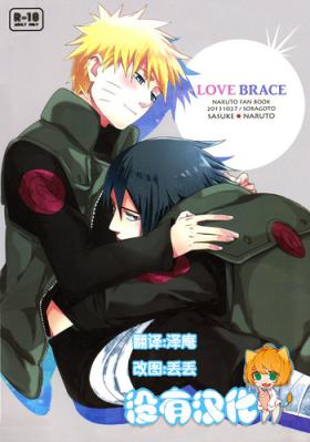 Flagra Love Brace - Naruto Butt Fuck
