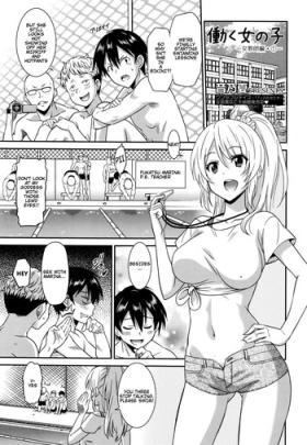 Amazing [Otono Natsu] Hataraku Onnanoko -Onnakyoushi Hen 1- | Working Girl -Female Teacher Chapter- (Manga Bangaichi 2016-01) [English] [Na-Mi-Da] Oral Porn
