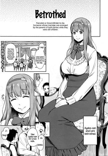 [Agata] Iinazuke Wa Gouhou | Betrothed Are Fair Game (Manga Bangaichi 2016-03) [English] {5 A.m.}