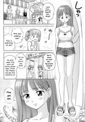 Russia A Sweet Life - Ch. 1-5 & Side Story [English] [Rewrite] [WhatVVB] Family