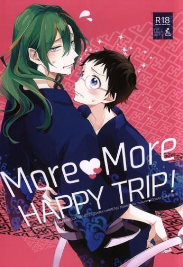 (C87) [DAIRA (Himeno)] MoreMore HAPPY TRIP! (Yowamushi Pedal)