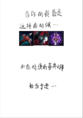Gay Hairy 新年快乐 - League of legends Mommy