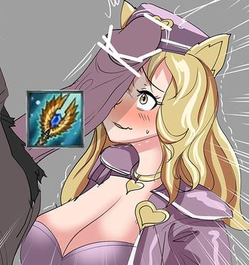 Caught Ahri PLS no more FEED - League of legends Cuckold