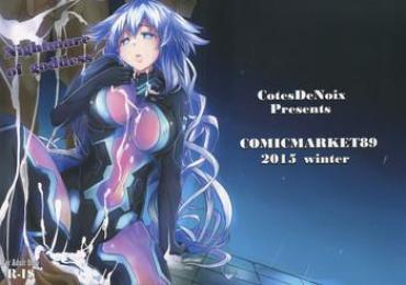(C89) [CotesDeNoix (Cru)] Nightmare Of Goddess (Hyperdimension Neptunia)