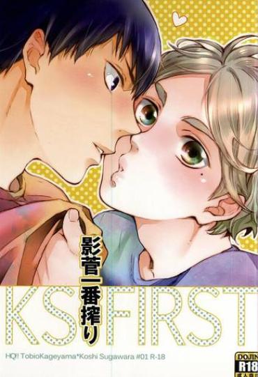 8teenxxx KageSuga Ichiban Shibori – Haikyuu Spying