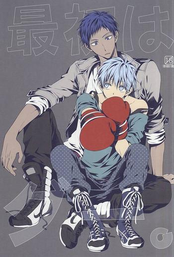 Bribe Saisho Wa Guu. - Kuroko No Basuke Swinger